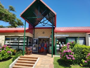 Supermercado Camping Ribadesella